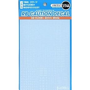 Amazon.co.jp: ホビー用塗装用具 - ホビー用工具・塗装・材料